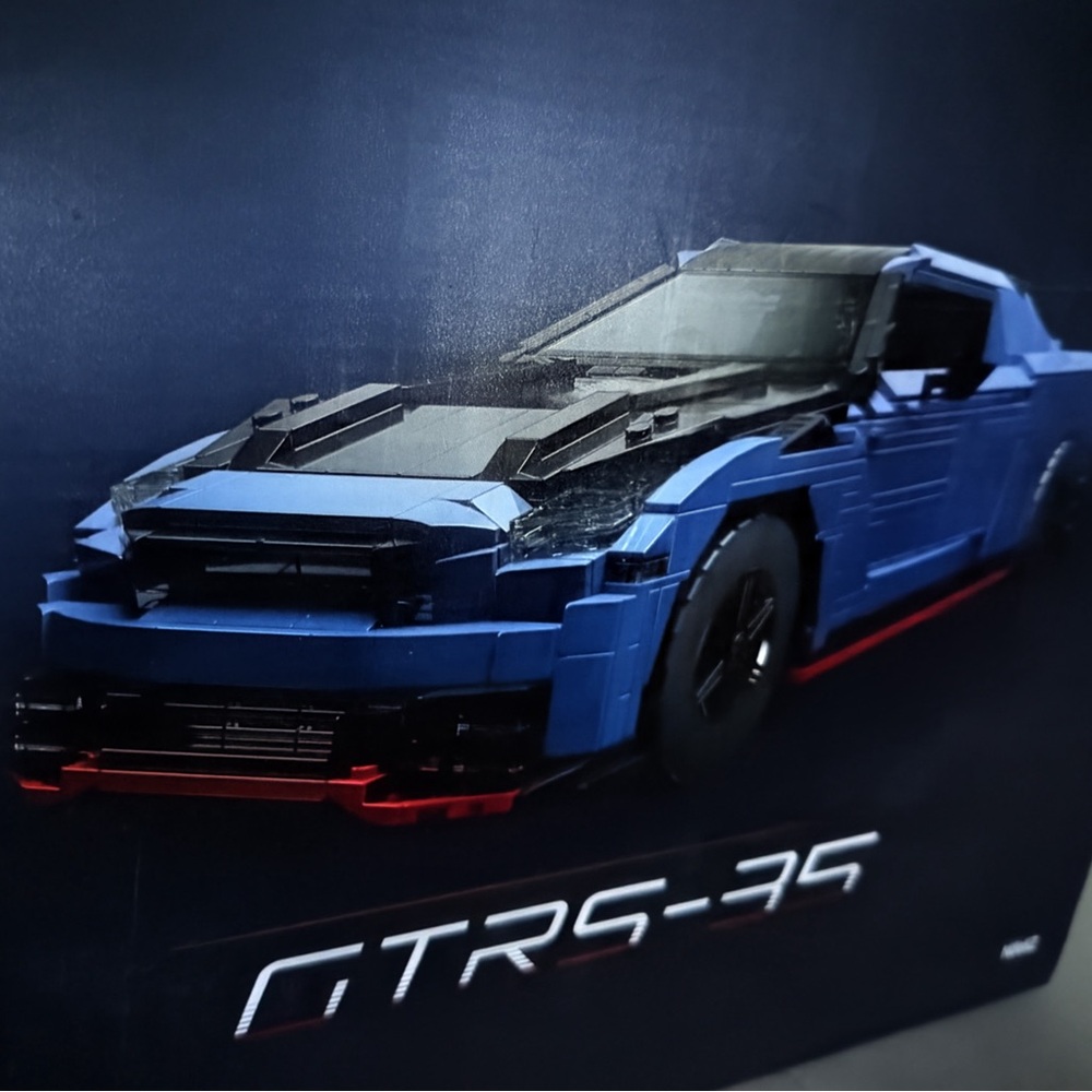 Nifeliz GTRS-35 Model Building Blocks - Picture 2 of 3